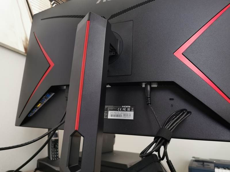 AOC C27G2ZU: Η value-for-money πρόταση για gamers [Review] | 