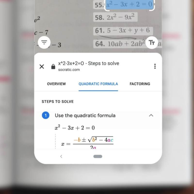 Google Lens: Σύντομα θα λύνει μαθηματικά προβλήματα φωτογραφίζοντας τα | 