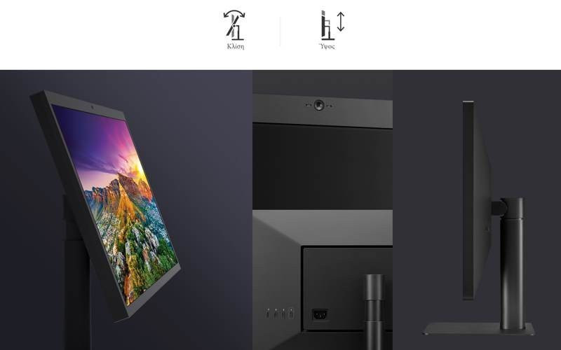 LG MD5KL-B UltraFine 5K: Το νέο monitor για ασύγκριτη ευκρίνεια σε Mac |  LG MD5KL-B UltraFine 5K: Το νέο monitor για ασύγκριτη ευκρίνεια σε Mac |