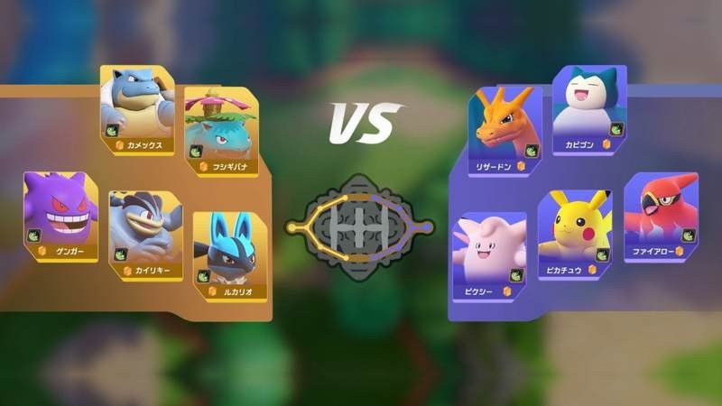 Pokémon Unite: Το δωρεάν MOBA της Tencent για Nintendo Switch, Android και iOS | 