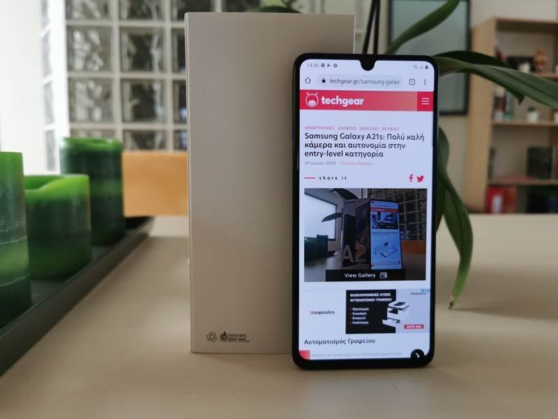 Samsung Galaxy A41 Review | 