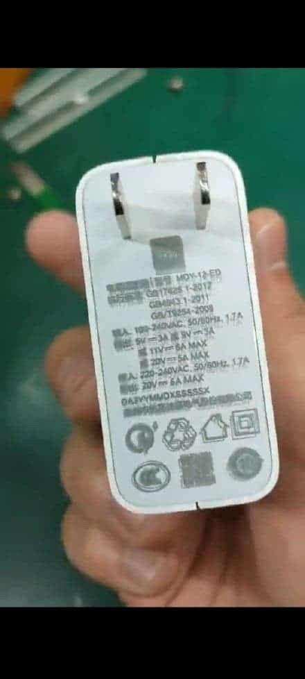 Xiaomi: Φορτιστής 120W για smartphones σε hands-on video | 