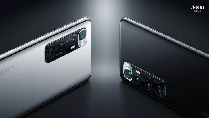 Xiaomi Mi 10 Ultra: Επίσημα με οθόνη 120Hz, 120x zoom και φορτιστή 120W! | 