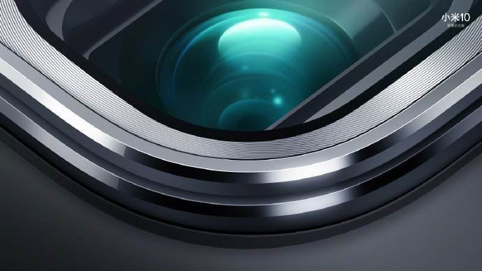 Xiaomi Mi 10 Ultra: Επίσημα με οθόνη 120Hz, 120x zoom και φορτιστή 120W! | 