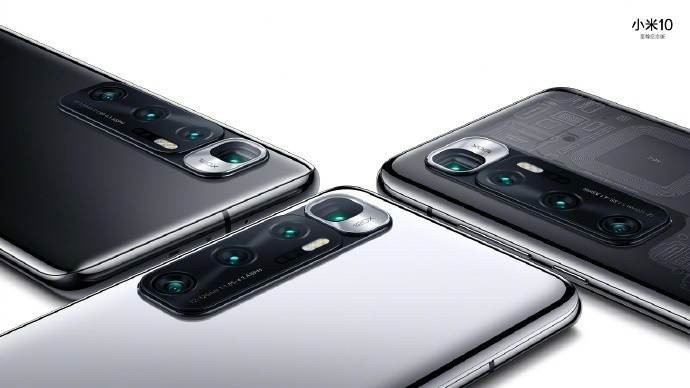 Xiaomi Mi 10 Ultra: Επίσημα με οθόνη 120Hz, 120x zoom και φορτιστή 120W! | 