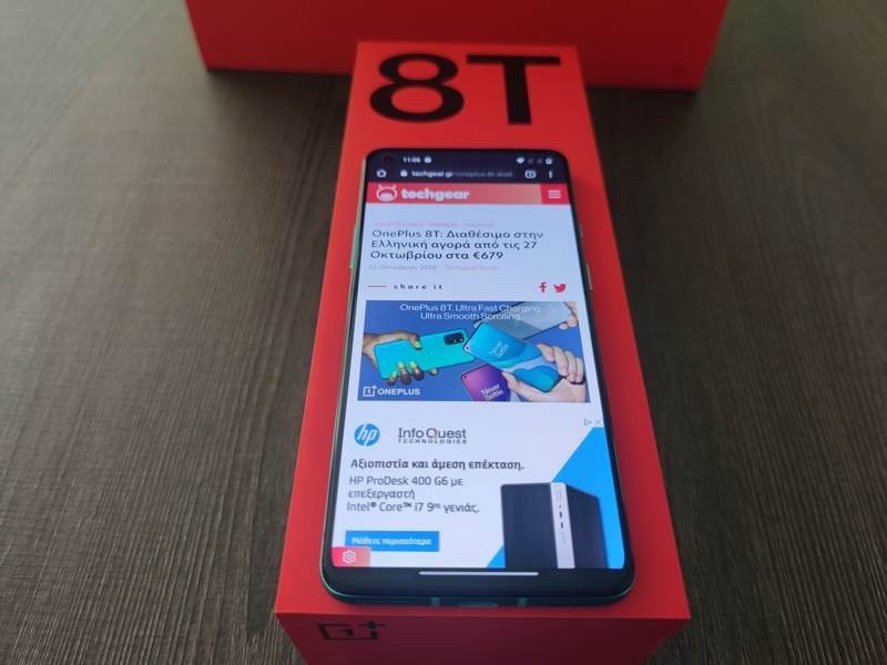 OnePlus 8T Review: Απίστευτη οθόνη, υψηλές επιδόσεις και ταχύτατη φόρτιση | 