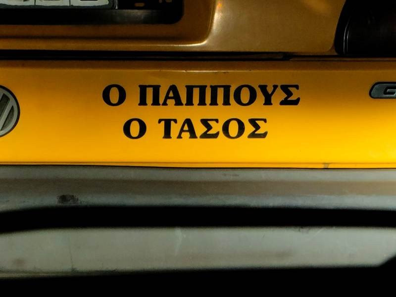 Realme X3 SuperZoom Review | 