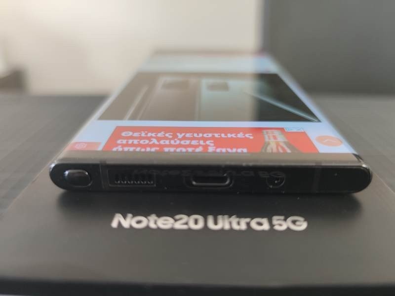 Samsung Galaxy Note20 Ultra Review | 