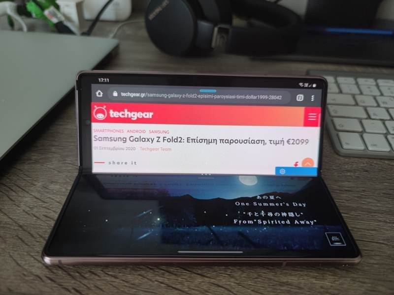 Samsung Galaxy Z Fold2 Review: Το μέλλον είναι ήδη εδώ | 