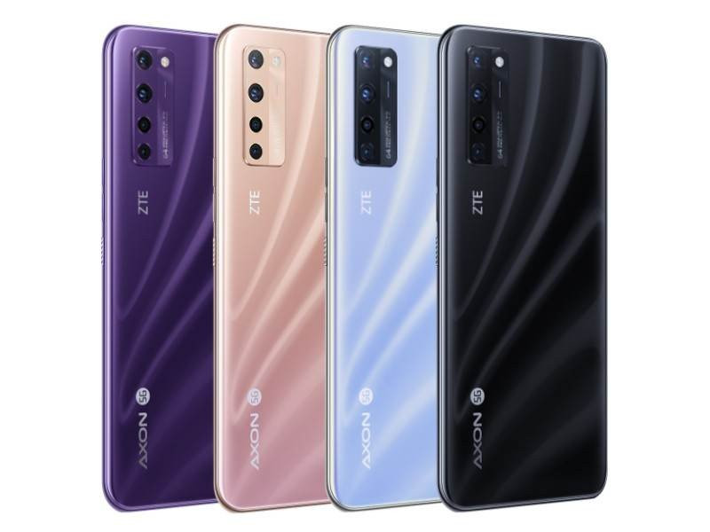 ZTE Axon 20 5G: Επίσημα το πρώτο all-screen smartphone στον κόσμο με κάμερα κάτω από την οθόνη |  ZTE Axon 20 5G: Επίσημα το πρώτο all-screen smartphone στον κόσμο με κάμερα κάτω από την οθόνη |