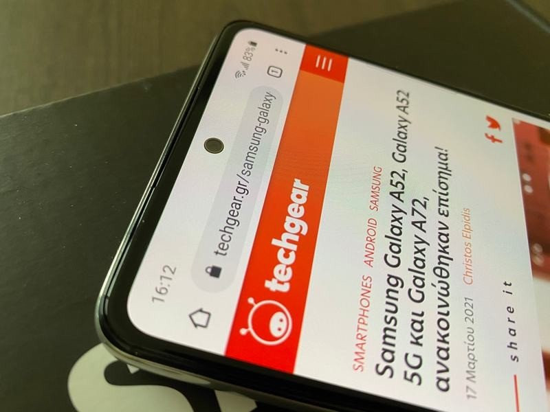 Samsung Galaxy A52 5G Review: Σπουδαία επιλογή, αλλά με σκληρό ανταγωνισμό | 