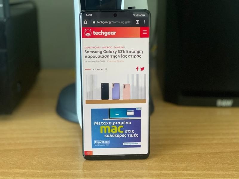 Samsung Galaxy S21 Ultra Review | 