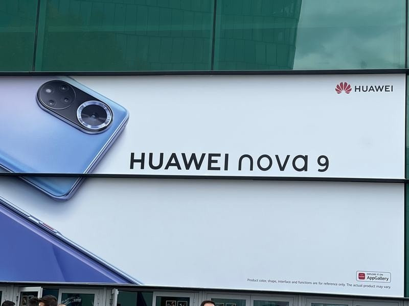 HUAWEI nova 9: Δυναμική επιστροφή με ένα εντυπωσιακό νέο smartphone | 