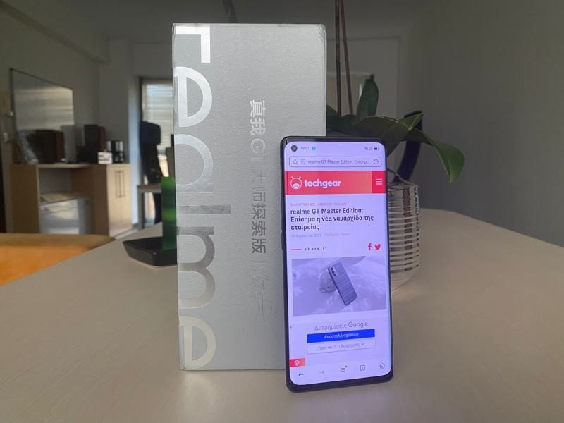 realme GT Explorer Master Review: Μοναδικό design και υψηλές επιδόσεις | 