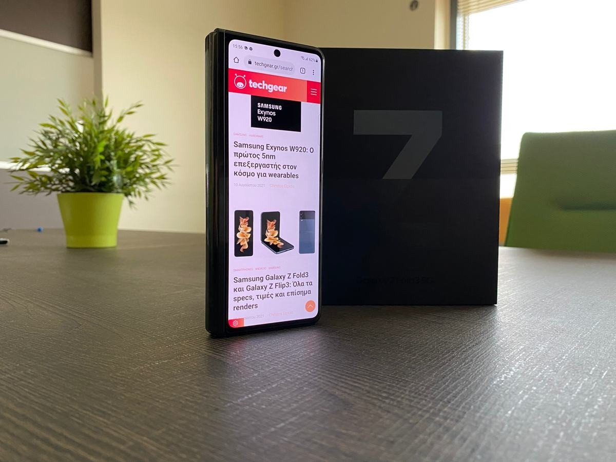 Samsung Galaxy Z Fold3 Review: Ένα πανίσχυρο εργαλείο για τον επαγγελματία |  Samsung Galaxy Z Fold3 Review: Ένα πανίσχυρο εργαλείο για τον επαγγελματία |
