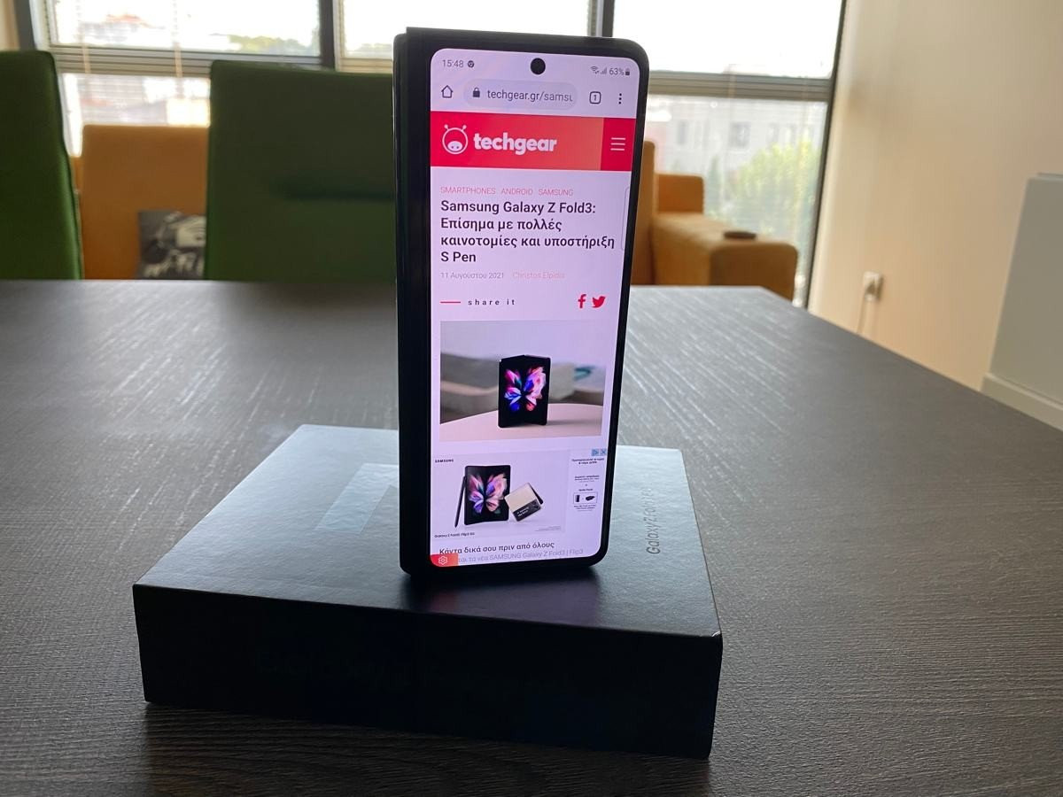 Samsung Galaxy Z Fold3 Review: Ένα πανίσχυρο εργαλείο για τον επαγγελματία |  Samsung Galaxy Z Fold3 Review: Ένα πανίσχυρο εργαλείο για τον επαγγελματία |
