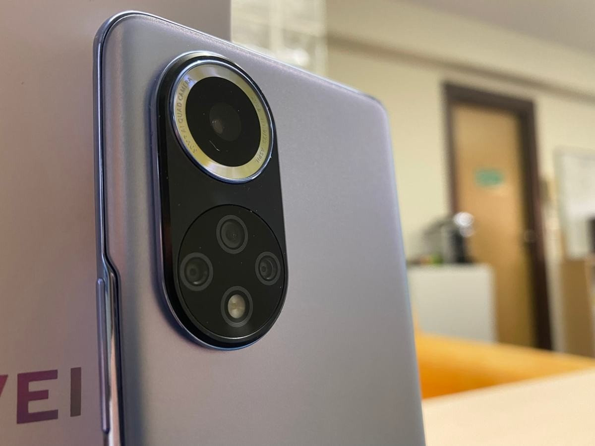 HUAWEI nova 9 Review: Ομορφιά και δυνατές επιδόσεις για κάθε χρήστη |  HUAWEI nova 9 Review: Ομορφιά και δυνατές επιδόσεις για κάθε χρήστη |