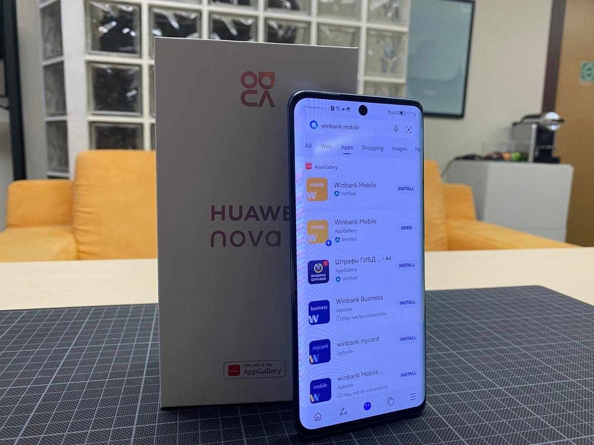 HUAWEI nova 9 Review: Ομορφιά και δυνατές επιδόσεις για κάθε χρήστη |  HUAWEI nova 9 Review: Ομορφιά και δυνατές επιδόσεις για κάθε χρήστη |