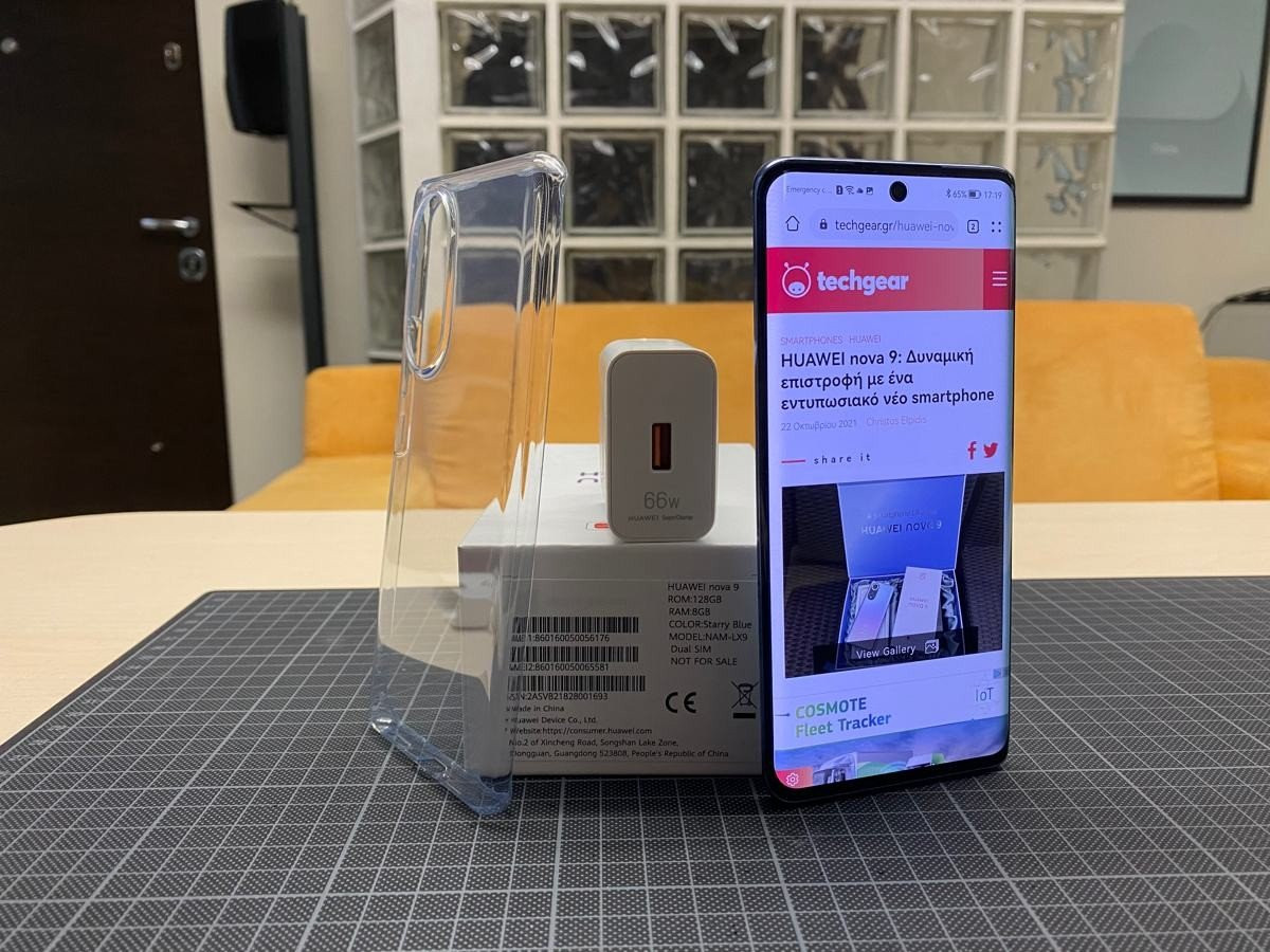 HUAWEI nova 9 Review: Ομορφιά και δυνατές επιδόσεις για κάθε χρήστη |  HUAWEI nova 9 Review: Ομορφιά και δυνατές επιδόσεις για κάθε χρήστη |
