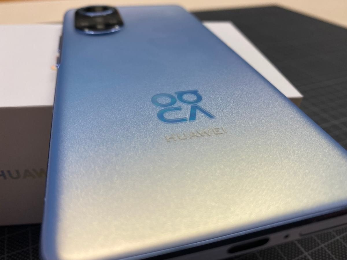 HUAWEI nova 9 Review: Ομορφιά και δυνατές επιδόσεις για κάθε χρήστη |  HUAWEI nova 9 Review: Ομορφιά και δυνατές επιδόσεις για κάθε χρήστη |
