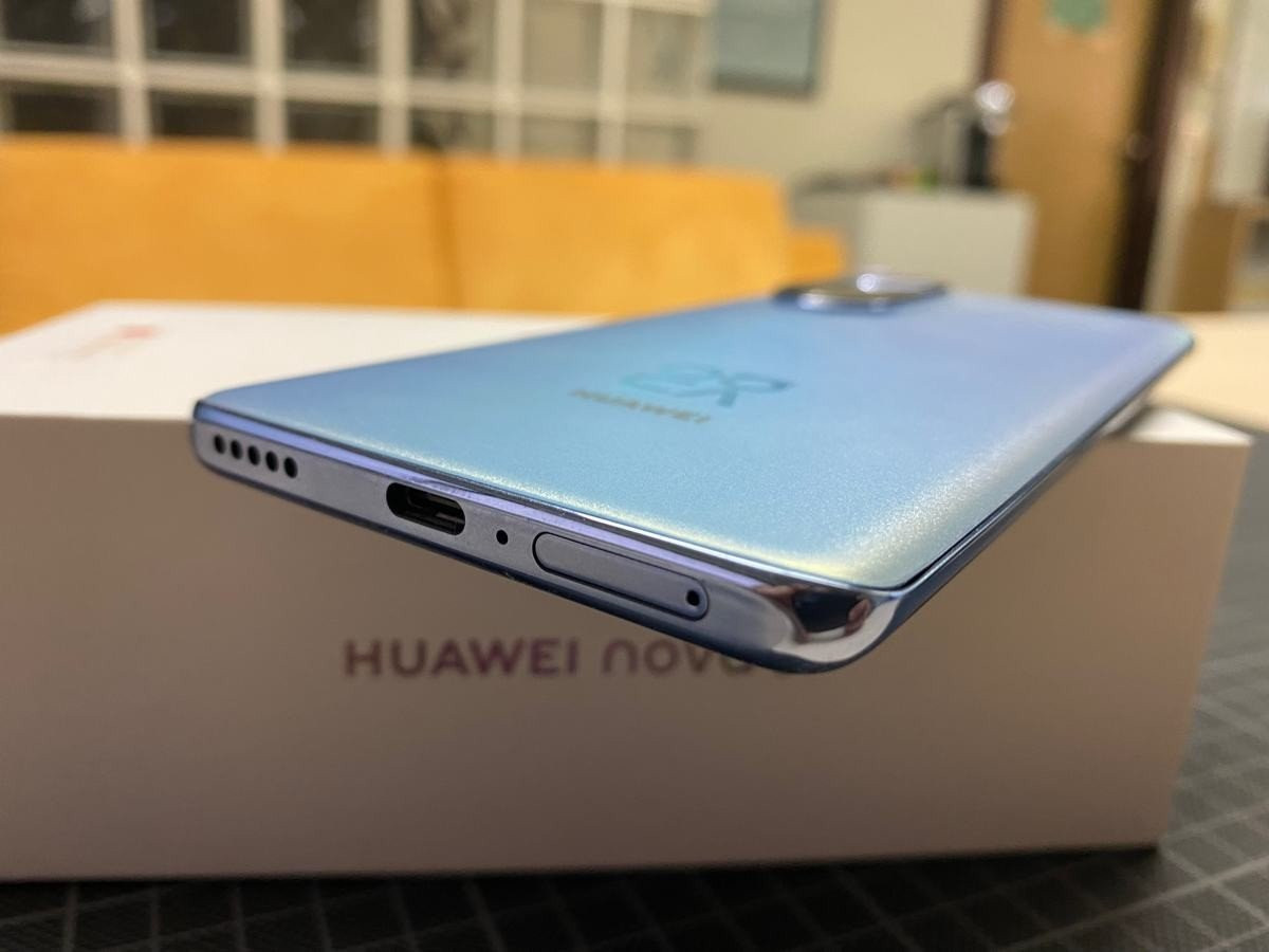 HUAWEI nova 9 Review: Ομορφιά και δυνατές επιδόσεις για κάθε χρήστη |  HUAWEI nova 9 Review: Ομορφιά και δυνατές επιδόσεις για κάθε χρήστη |