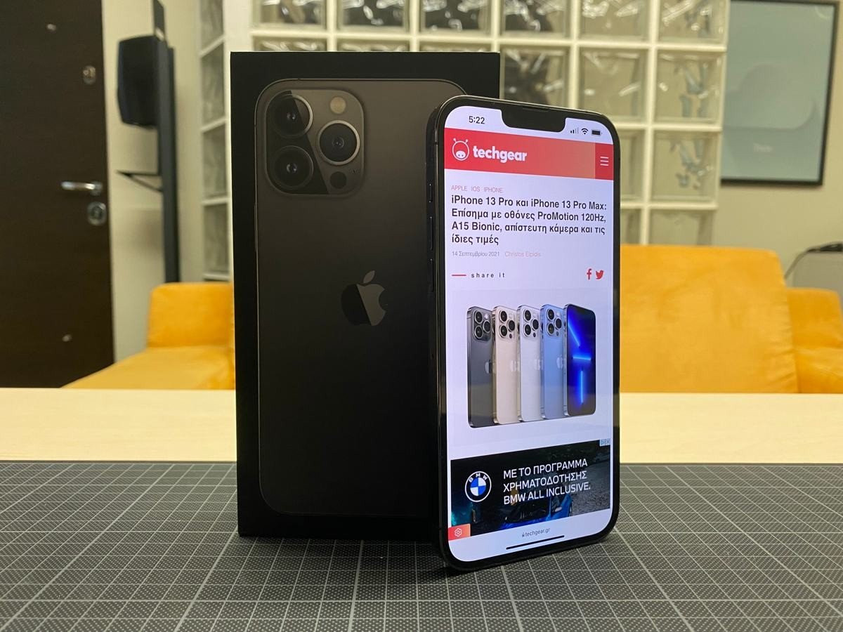 iPhone 13 Pro Max Review: Ένα «κτήνος» επιδόσεων με τεράστια αυτονομία | 