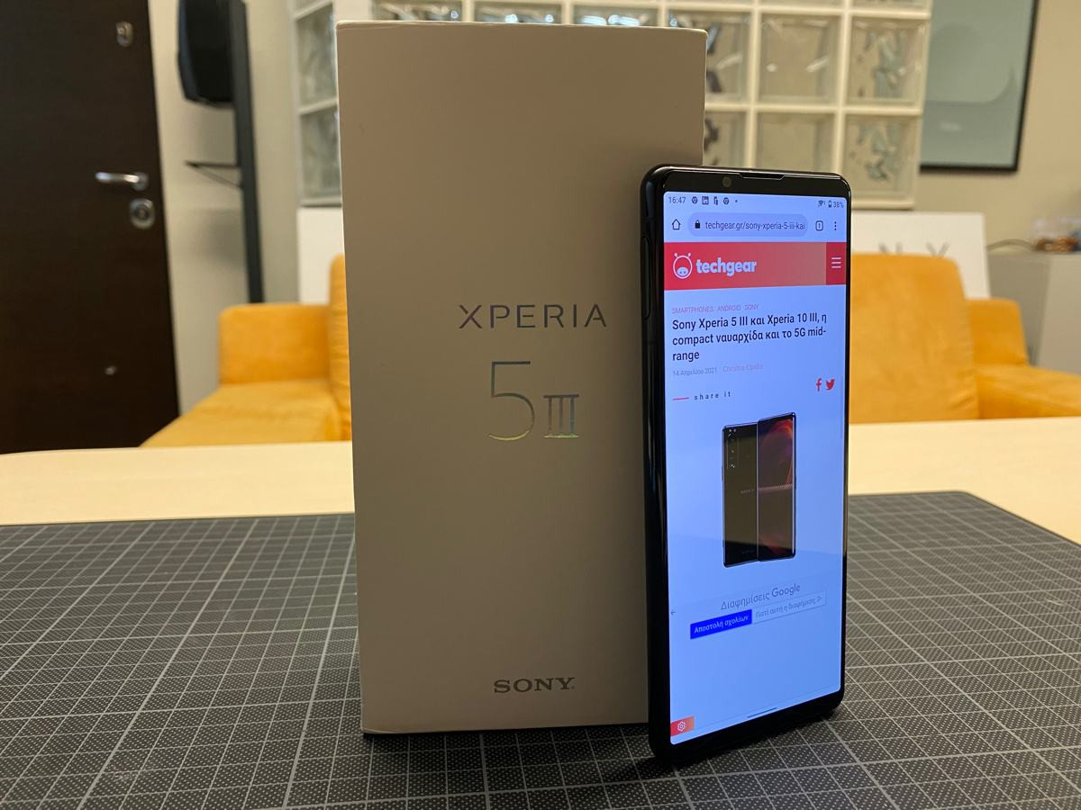 Sony Xperia 5 III Review: Μια πραγματική ναυαρχίδα σε compact μέγεθος | 