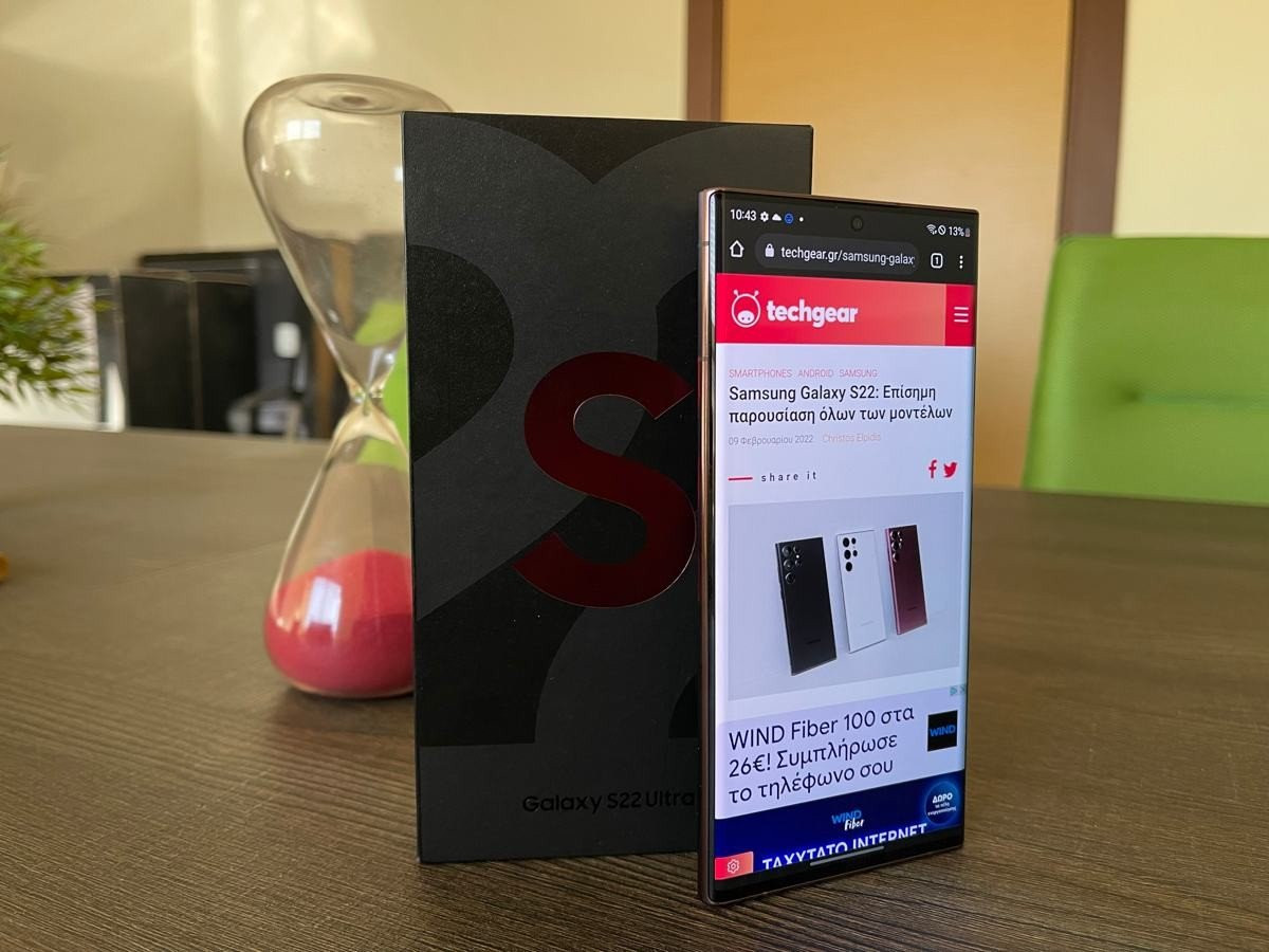 Samsung Galaxy S22 Ultra Review: Το Galaxy Note πέθανε, ζήτω το Galaxy Note! | 